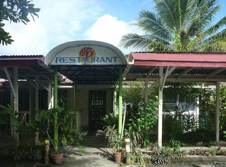 South Park Hotel Micronesia Kolonia Ngoại thất bức ảnh
